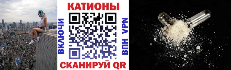 Где продают наркотики Новокубанск COCAIN  Alpha PVP  Марихуана 
