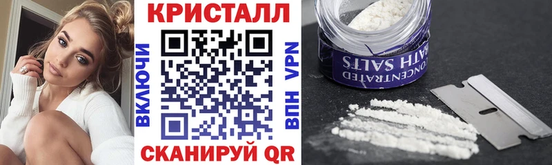 MEGA вход  даркнет сайт  Новокубанск  АМФ Premium 