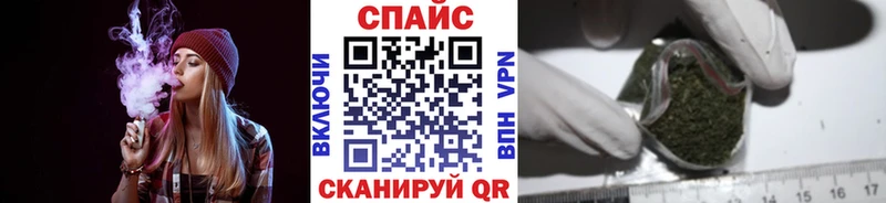 kraken рабочий сайт  наркота  Новокубанск  БУТИРАТ 1.4BDO 