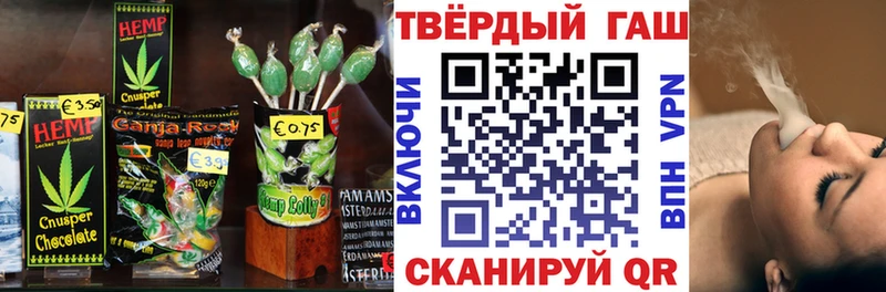 закладка  Новокубанск  Canna-Cookies марихуана 