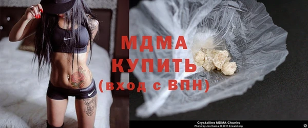 гидропоника Алзамай