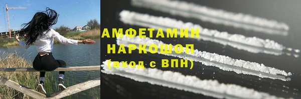 МДПВ Армянск