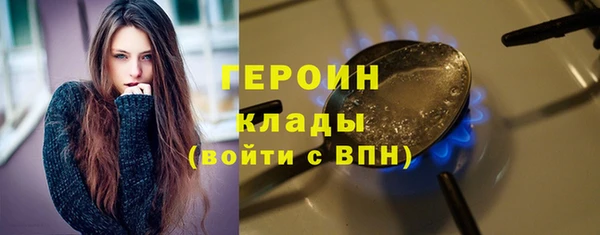кокаин колумбия Аркадак
