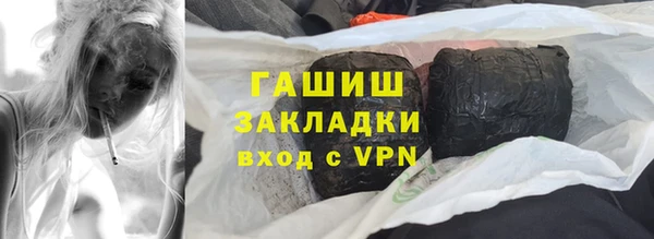 гидропоника Алзамай