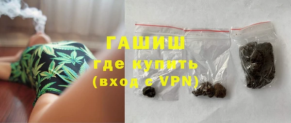 МДПВ Армянск