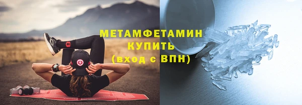 кокаин колумбия Аркадак