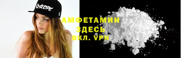 винт Алексеевка