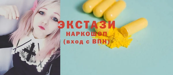 дурь Арсеньев