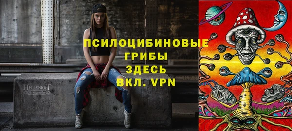 кокаин колумбия Аркадак