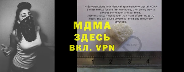 кокаин колумбия Аркадак