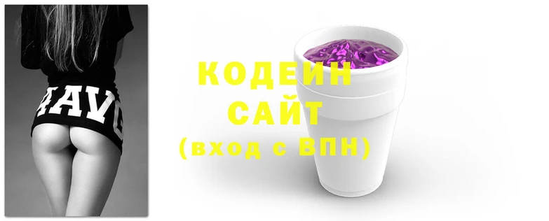 кокаин колумбия Аркадак