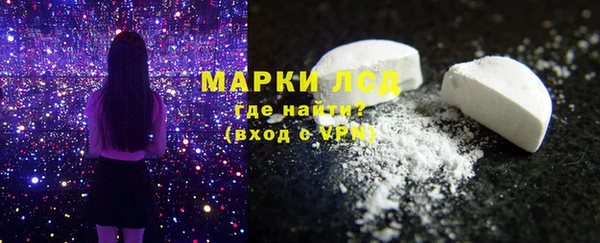 кокаин колумбия Аркадак