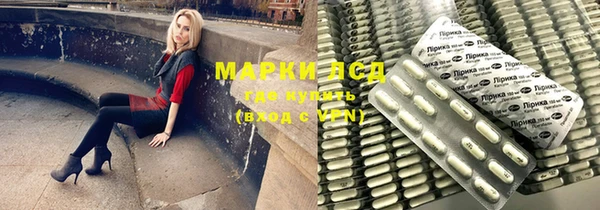 МДПВ Армянск