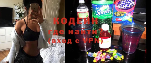 кокаин колумбия Аркадак