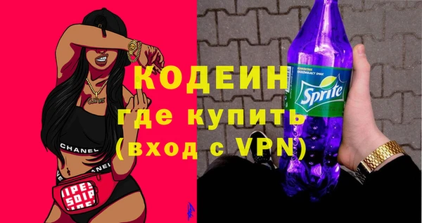 винт Алексеевка
