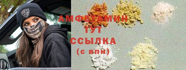 винт Алексеевка