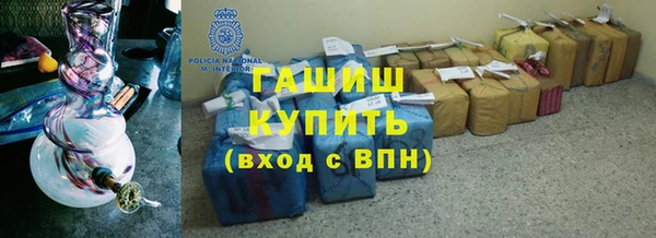 дурь Арсеньев