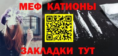 mix Комсомольск-на-Амуре