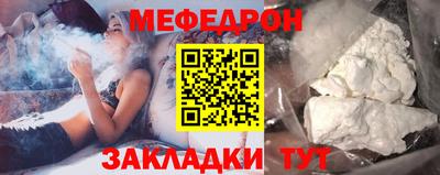 марки nbome Конаково