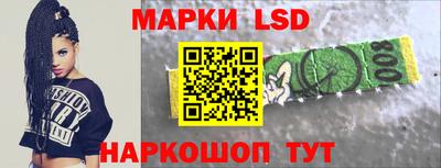 mix Комсомольск-на-Амуре