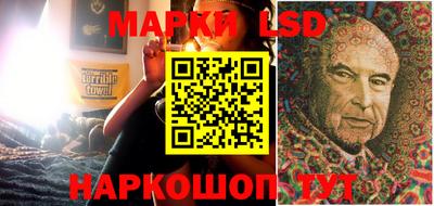 mix Комсомольск-на-Амуре
