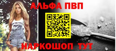 mix Комсомольск-на-Амуре