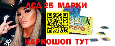 мефедрон VHQ Коммунар