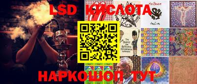 марки nbome Конаково