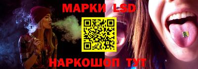 мефедрон VHQ Коммунар