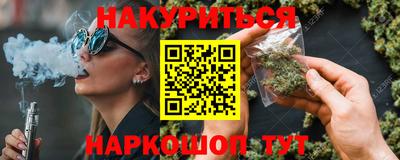 мефедрон VHQ Коммунар