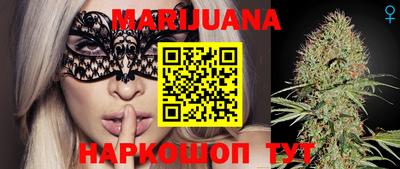 марки nbome Конаково