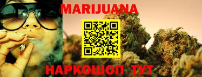 mix Комсомольск-на-Амуре