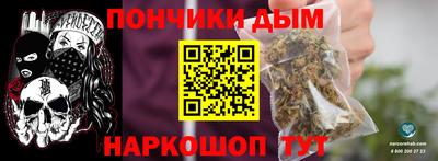 прущая мука Свободный