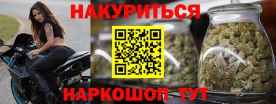 mix Комсомольск-на-Амуре