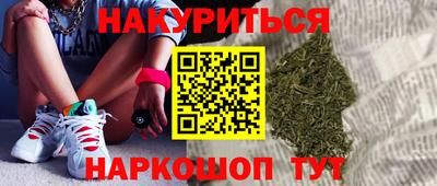 мефедрон VHQ Коммунар