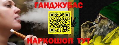 mix Комсомольск-на-Амуре