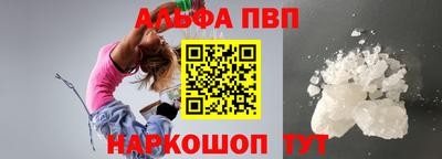mix Комсомольск-на-Амуре