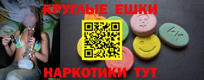 mix Комсомольск-на-Амуре