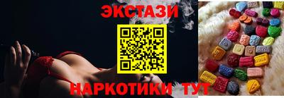 mix Комсомольск-на-Амуре