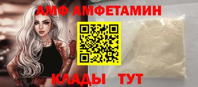 jwh Севастополь