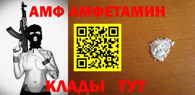 мефедрон VHQ Коммунар