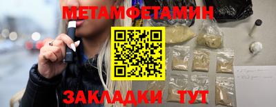 марки nbome Конаково