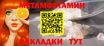 mix Комсомольск-на-Амуре