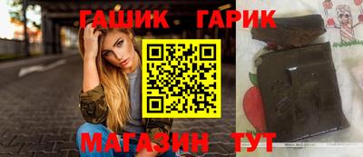 мефедрон VHQ Коммунар