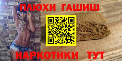 марки nbome Конаково