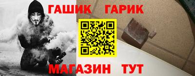 mix Комсомольск-на-Амуре