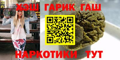 марки nbome Конаково