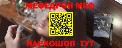 марки nbome Конаково