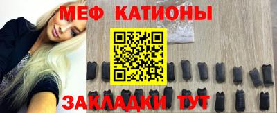 марки nbome Конаково