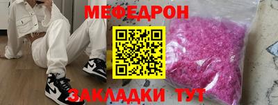 apvp Северобайкальск
